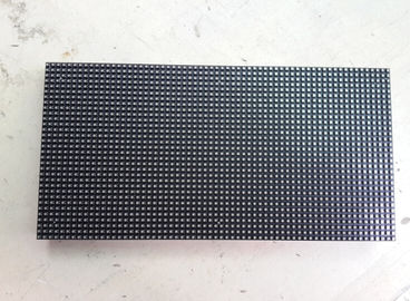 192mm x 192mm 産業 P3 LED のビデオ・ディスプレイ小さいピッチ モジュール サプライヤー