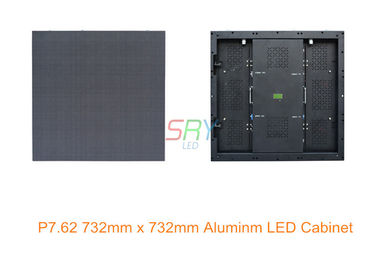 P7.62 屋内超 732mm x 732mm LED 表示キャビネット ライト アルミニウム サプライヤー