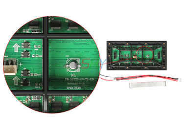 8mm のドアはフル カラー 256mm x 128mm LED 表示モジュール防水します サプライヤー