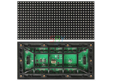 8mm のドアはフル カラー 256mm x 128mm LED 表示モジュール防水します サプライヤー