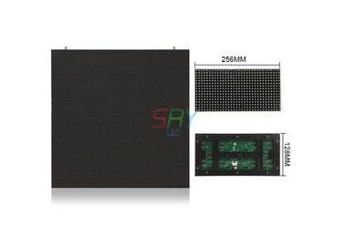 P8 SMD防水屋外のLED表示キャビネット ステンレス鋼 サプライヤー