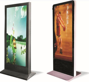 アルミニウムはP3を立てる55インチの床ショッピング モールのための広告プレーヤーを導きました サプライヤー