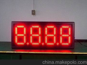 10インチはRFリモート・コントロール デジタルの赤い導かれた時間および温度のオイル価格印を導きました サプライヤー