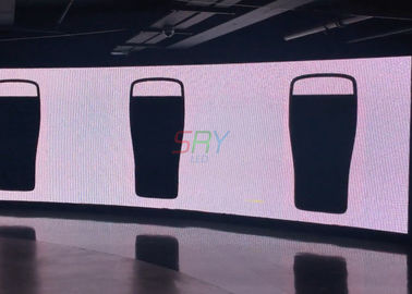 4mmの電子HDによって曲げられるディスプレイ・モニターの企業の広告を囲んで下さい サプライヤー