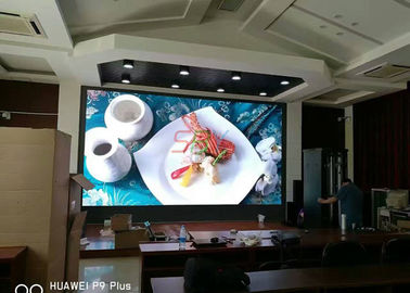 SMD P3mmは会議室/導かれた周囲板高い定義のためのビデオ スクリーンの使用料を導きました サプライヤー