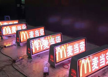 無線制御電子タクシーのLED表示印12Vの超明るさ サプライヤー
