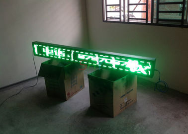 P 10は大邸宅/体育館の半屋外のためのスクローリング メッセージ表示を導きました サプライヤー
